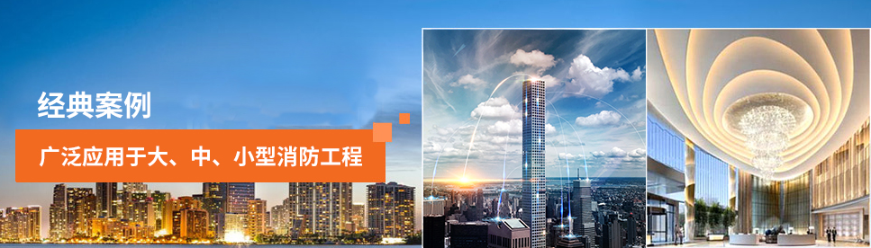 如何做好智能疏散應(yīng)急燈的檢查工作，智能疏散指示系統(tǒng)應(yīng)急燈檢查方案流程「圖解」