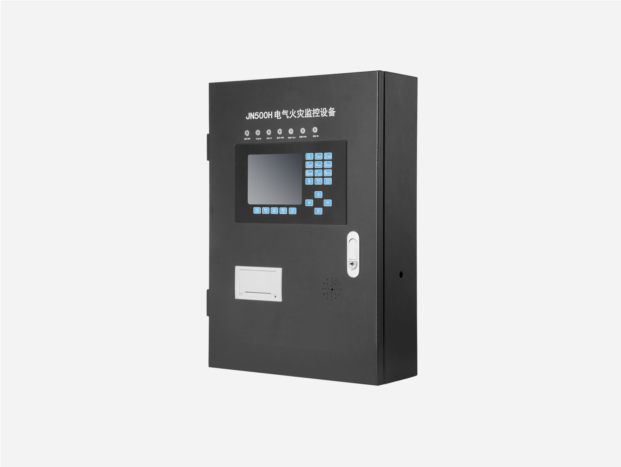 電氣火災(zāi)監(jiān)控系統(tǒng)有哪些常見問題，看完你就知道了[今日更新]