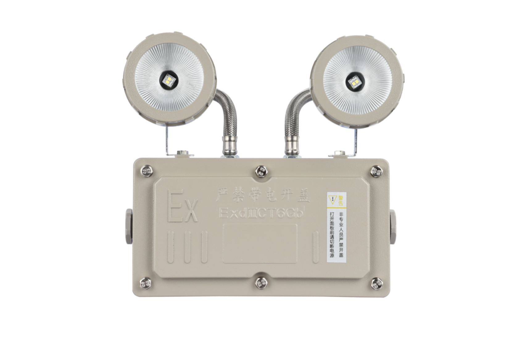 智能應(yīng)急照明系統(tǒng)怎么設(shè)計，智能應(yīng)急照明系統(tǒng)設(shè)計方案【全網(wǎng)更新】