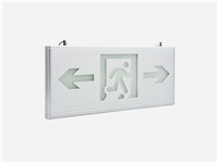 智能疏散系統(tǒng)多少錢？2020智能疏散系統(tǒng)價(jià)格大全[含費(fèi)用表]