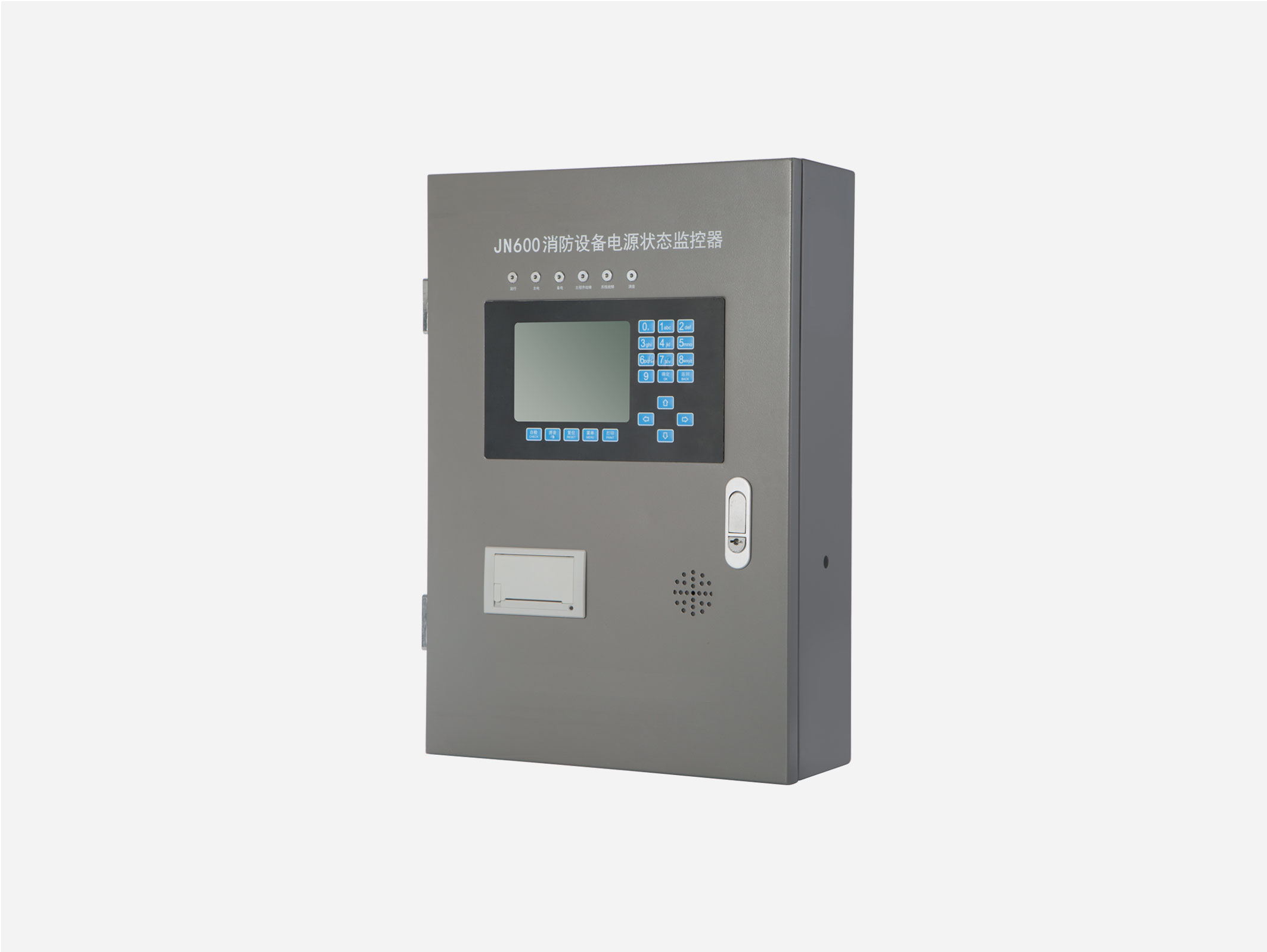 防火門監(jiān)控系統(tǒng)安裝需注意哪些？一文帶你深入了解[今日更新]